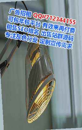 滁州孕母包装门市部